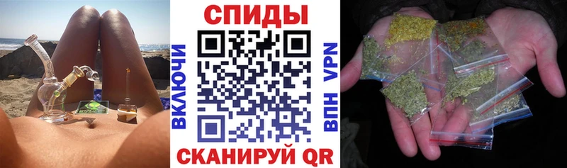 БУТИРАТ GHB  Себеж 