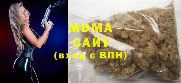 jwh Майский