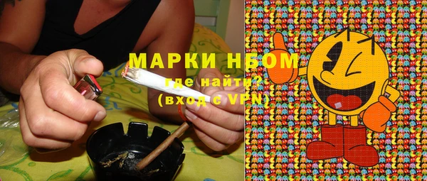 круглые Армянск