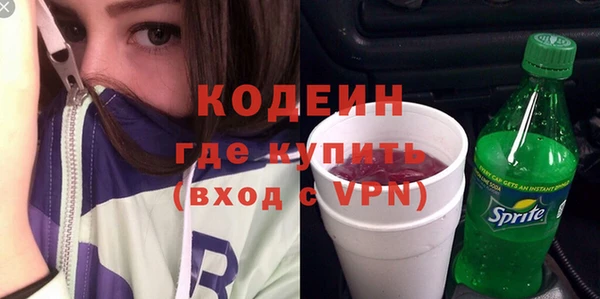 spice Магас