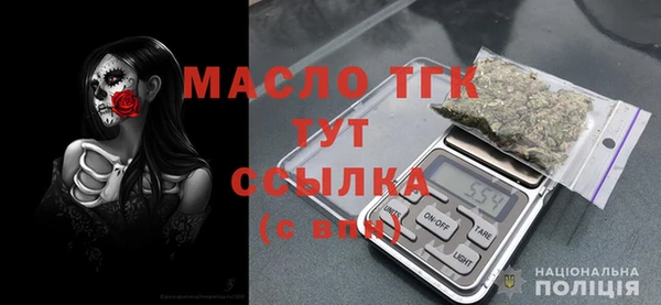 кокаин колумбия Магадан