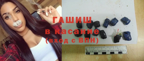 jwh Майский