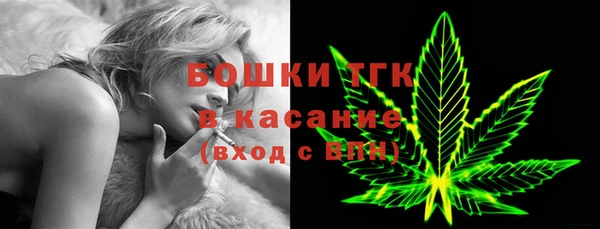 jwh Майский