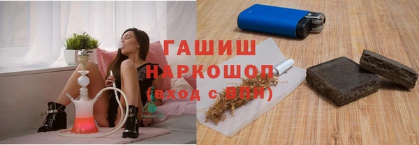 jwh Майский