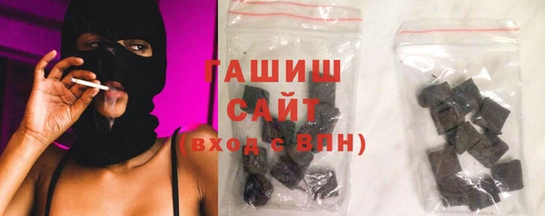 spice Магас