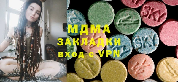 spice Магас