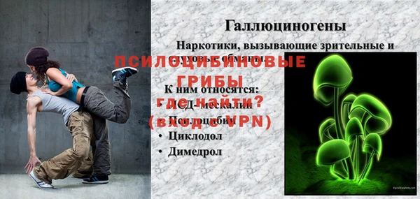 круглые Армянск