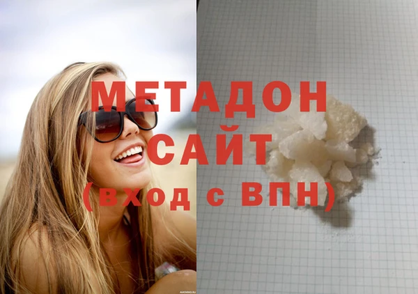 кокаин колумбия Магадан
