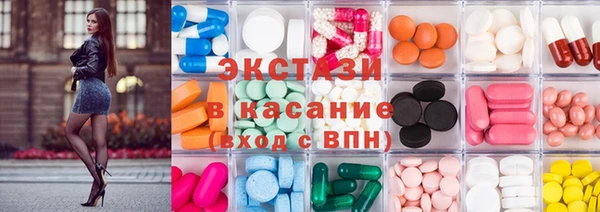 кокаин VHQ Арсеньев
