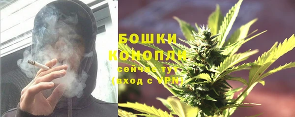 круглые Армянск