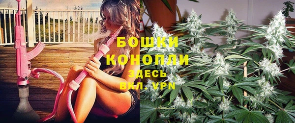 круглые Армянск