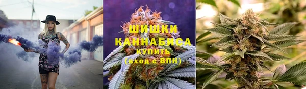 круглые Армянск