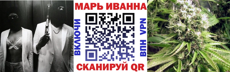 Бошки марихуана гибрид  Себеж 